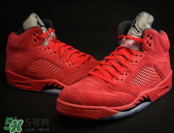 air jordan 5 red suede多少錢(qián)？喬丹5代紅色麂皮專(zhuān)柜價(jià)格
