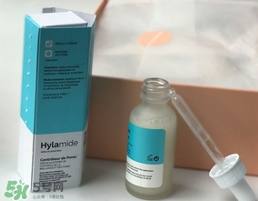hylamide毛孔精華多少錢?hylamide毛孔精華專柜價(jià)格 hylamide毛孔精華多少錢?hylamide毛孔精華專柜價(jià)格