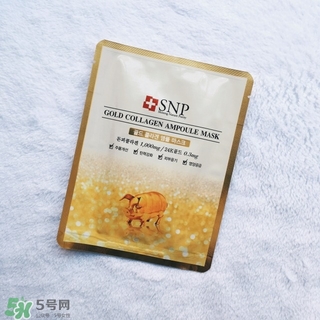 snp黃金面膜好用嗎？snp黃金膠原蛋白面膜怎么樣