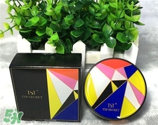 tst氣墊bb多少錢一盒_價格是多少? tst氣墊bb多少錢一盒_價格是多少?