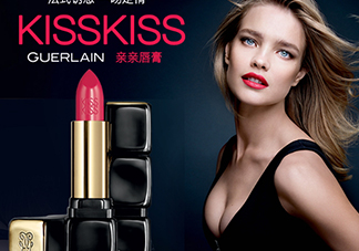 guerlain是什么牌子？guerlain是什么檔次？