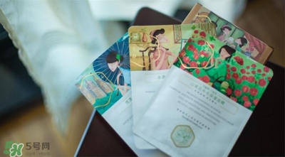 百雀羚三生花面膜怎么用？百雀羚三生花面膜用完要洗嗎？