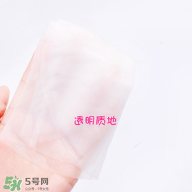 snp黃金面膜好用嗎？snp黃金膠原蛋白面膜怎么樣