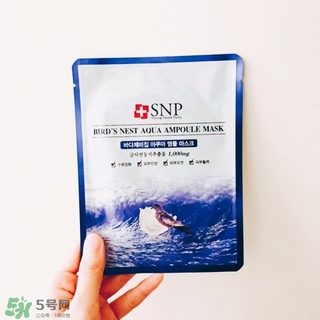韓國snp面膜效果怎么樣?snp面膜好用嗎? 韓國snp面膜效果怎么樣?snp面膜好用嗎?