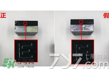 紀(jì)梵希散粉怎么看真假？紀(jì)梵希散粉真假辨別