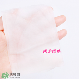 snp燕窩面膜怎么樣？snp燕窩面膜好用嗎