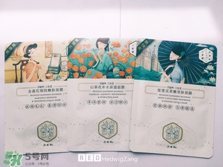 百雀羚三生花面膜有幾種？百雀羚三生花面膜適合年齡？