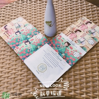 百雀羚三生花面膜怎么用？百雀羚三生花面膜用完要洗嗎？
