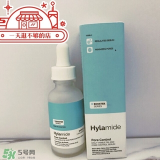 hylamide毛孔精華多少錢?hylamide毛孔精華專柜價(jià)格 hylamide毛孔精華多少錢?hylamide毛孔精華專柜價(jià)格