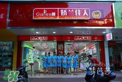 嬌蘭和嬌蘭佳人一樣嗎？嬌蘭和嬌蘭佳人什么聯(lián)系？