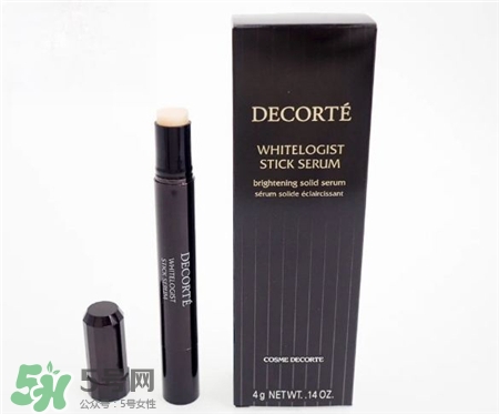 黛珂美白精華棒好用嗎?黛珂曲酸美白精華怎么樣? 黛珂美白精華棒好用嗎?黛珂曲酸美白精華怎么樣?