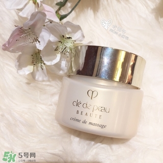 cpb按摩膏怎么樣?cpb按摩膏好用嗎? cpb按摩膏怎么樣?cpb按摩膏好用嗎?