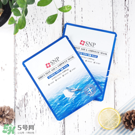 snp燕窩面膜怎么樣？snp燕窩面膜好用嗎