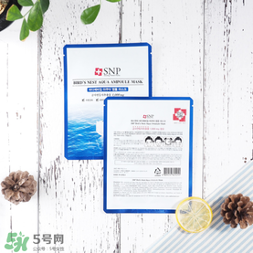snp燕窩面膜怎么樣？snp燕窩面膜好用嗎