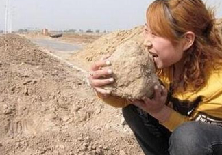 女子30年吃1噸土 異食癖是缺什么？