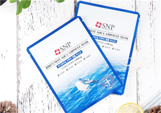 snp燕窩面膜怎么樣？snp燕窩面膜好用嗎