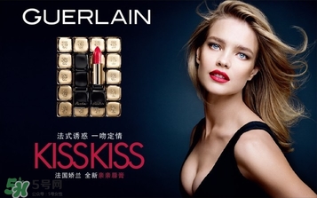 嬌蘭和蘭蔻哪個好？嬌蘭和蘭蔻檔次誰高？