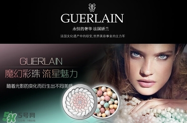 嬌蘭和蘭蔻哪個好？嬌蘭和蘭蔻檔次誰高？