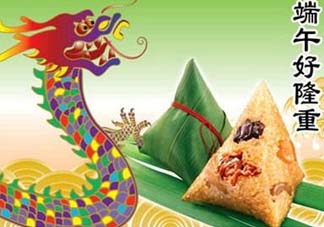 元祖龍粽好吃嗎？元祖龍粽什么口味好吃？