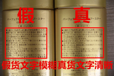 安耐曬好用嗎？安耐曬怎么樣？