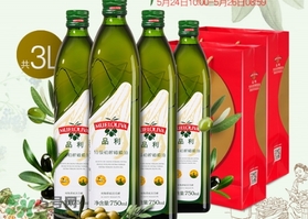 橄欖油可以去黑頭嗎？橄欖油怎么去黑頭？