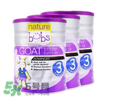 bubs羊奶粉好不好？澳洲貝兒羊奶粉怎么樣？