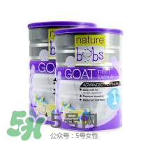 Bubs羊奶粉有激素嗎？Bubs羊奶粉最新事件說明