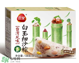 三全粽子需要煮多久？三全速凍粽子怎么吃？