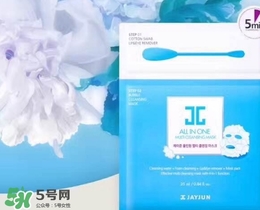 jayjun活氧4in1五分鐘泡泡面膜怎么樣_多少錢_怎么用 jayjun活氧4in1五分鐘泡泡面膜怎么樣_多少錢_怎么用