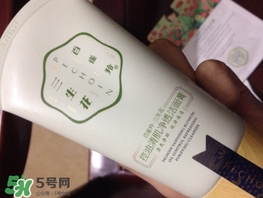 百雀羚三生花洗面奶怎么樣？百雀羚三生花洗面奶好用嗎？