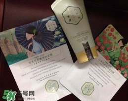 百雀羚三生花洗面奶怎么樣？百雀羚三生花洗面奶好用嗎？