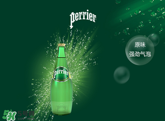 Perrier巴黎水多少錢(qián)？Perrier巴黎水價(jià)格