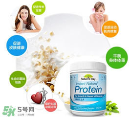 佳思敏蛋白粉怎么樣？佳思敏蛋白粉怎么吃？