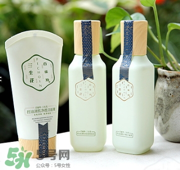 百雀羚三生花水乳怎么樣？百雀羚三生花水乳好用嗎？