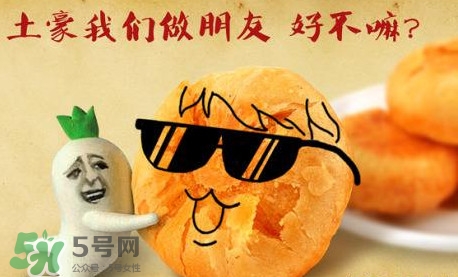 肉松餅是用什么做的？肉松餅是什么肉做的