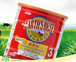 愛思貝奶粉怎么樣？愛思貝奶粉簡介說明