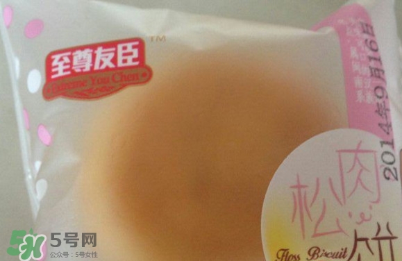 肉松餅?zāi)膫€(gè)牌子好吃？友臣肉松餅怎么這么火