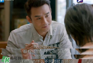 蛔蟲面為什么叫蛔蟲面？蛔蟲面名稱由來(lái)