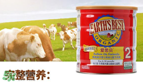 愛思貝奶粉曝光事件說明 愛思貝奶粉出過事情嗎？