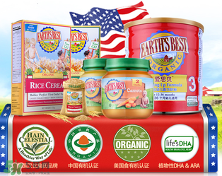 愛(ài)思貝奶粉賣(mài)點(diǎn)是什么？愛(ài)思貝奶粉評(píng)價(jià)怎么樣？