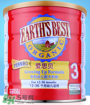 愛(ài)思貝奶粉賣(mài)點(diǎn)是什么？愛(ài)思貝奶粉評(píng)價(jià)怎么樣？