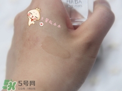 haba sq油和haba q10美容油哪個(gè)好_區(qū)別對(duì)比 haba sq油和haba q10美容油哪個(gè)好_區(qū)別對(duì)比