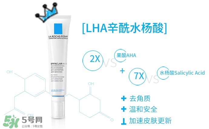 理膚泉K乳怎么用？理膚泉K乳好用嗎