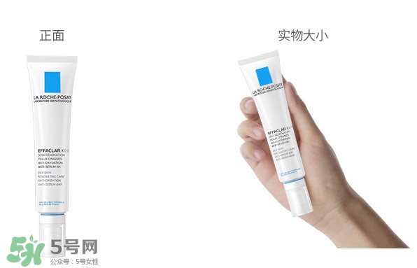 理膚泉K乳怎么用？理膚泉K乳好用嗎