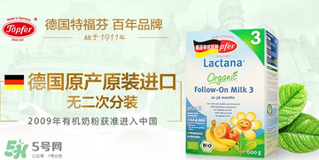 特福芬奶粉是哪個(gè)國家的？特福芬奶粉產(chǎn)地是哪里？