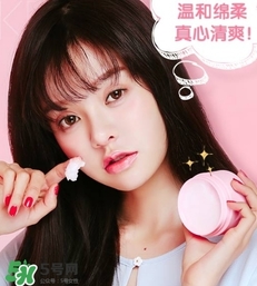 ukiss悠珂思卸妝膏怎么用？ukiss悠珂思卸妝膏使用方法