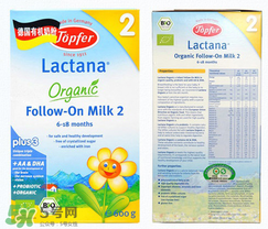 特福芬奶粉是哪個(gè)國家的？特福芬奶粉產(chǎn)地是哪里？