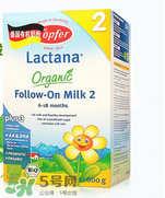 特福芬奶粉下架原因 福特芬有機奶粉為什么下架？