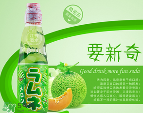 彈珠汽水多少錢？波子汽水一瓶多少錢？