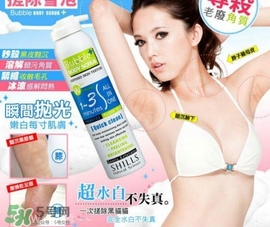 shills舒兒絲去角質(zhì)雪泡怎么用？shills舒兒絲去角質(zhì)雪泡用法